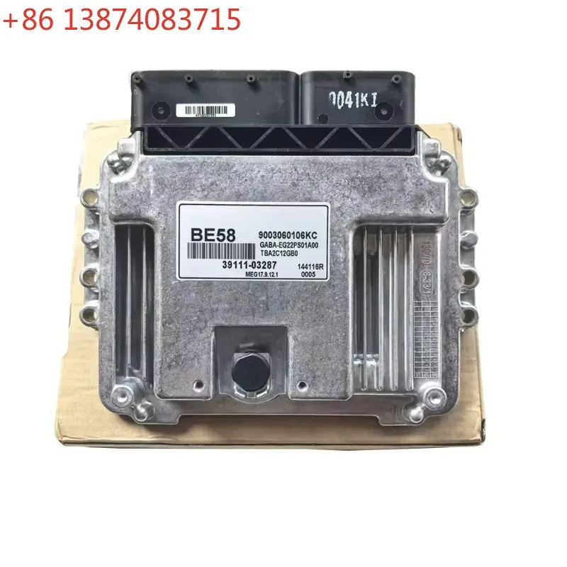 Original New Engine Control Unit ECU 39111-03287 For Hyundai i20 GB 1.2 MPI G4LA BE58 Car Engine Computer Module ECM 3911103287