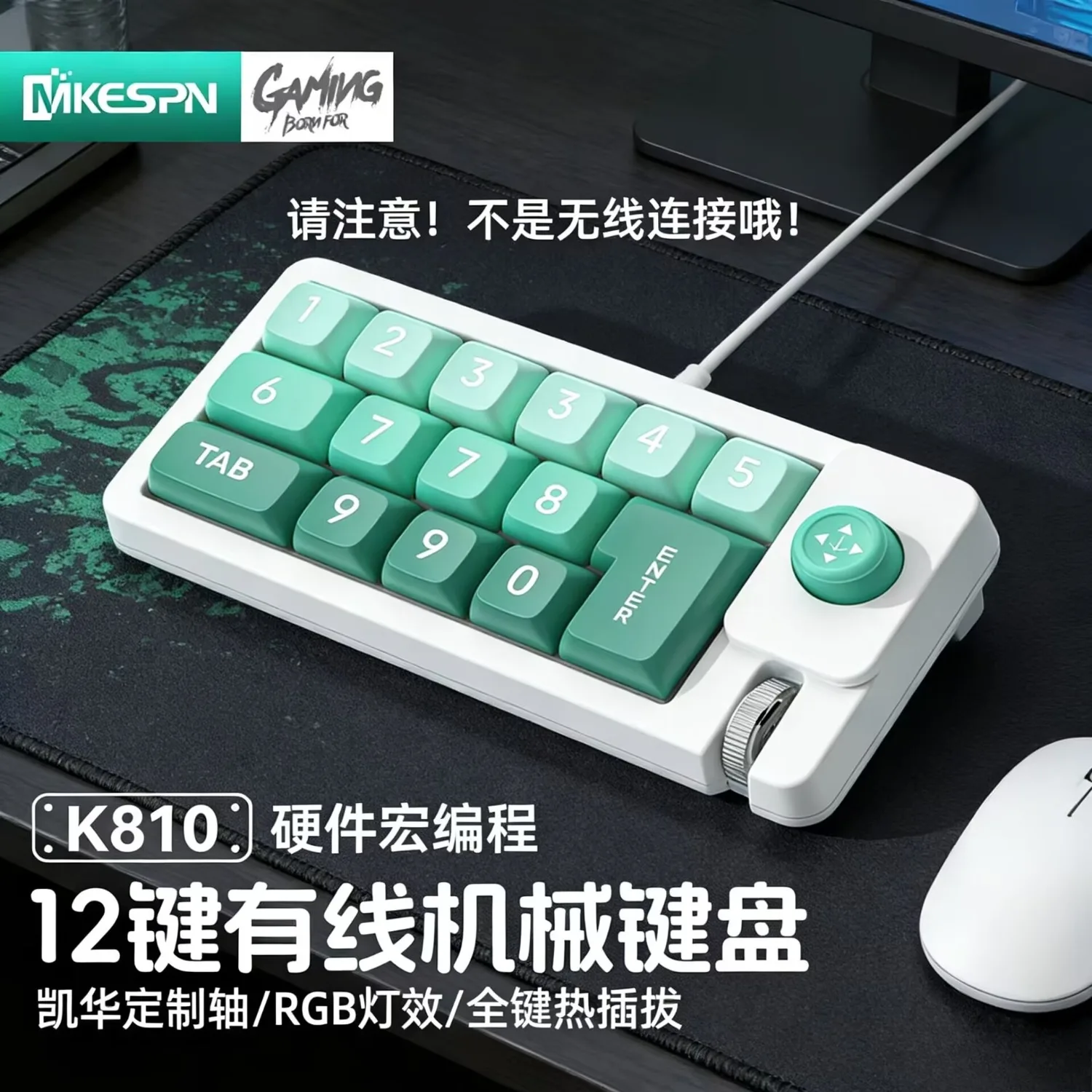 Laufish K810 Wired Gaming Keyboard Onboard Macro Programming N-Key Rollover Custom Shortcut Copy Paste Joystick for PC Gamer
