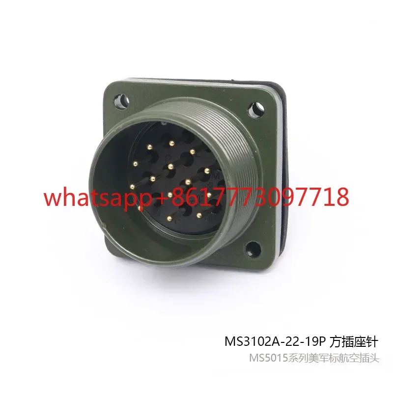 MS3106A-22-19P قابس الطيران 14 الأساسية MS3102A-22-1S موصل MS3507-12A #3