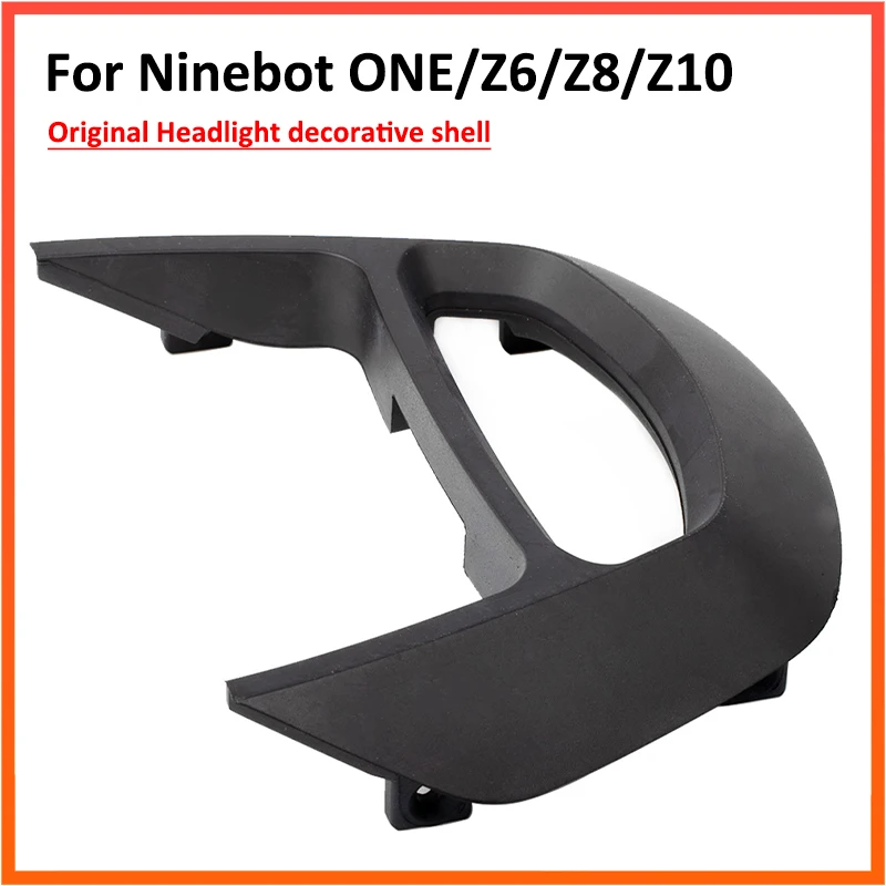 z6 head 교체 부품으로 Ninebot One Z6의 외관과 성능을 한층 업그레이드하는 방법