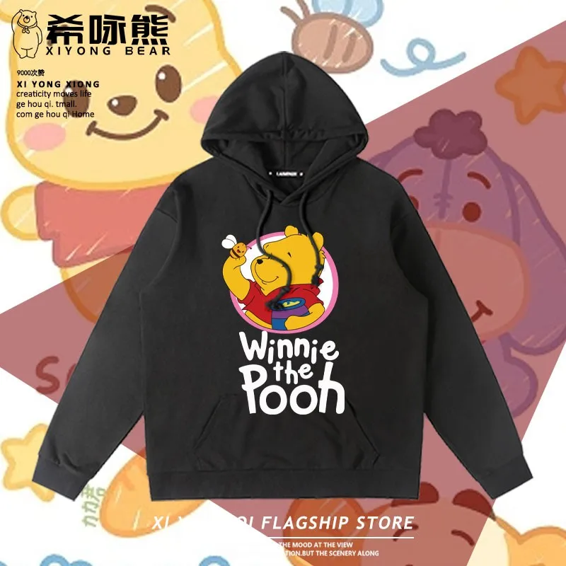 

2024 New Vinnie Co-branded Clothes Women Oversize Hoodie Coat Casual Tigger Print Autumn