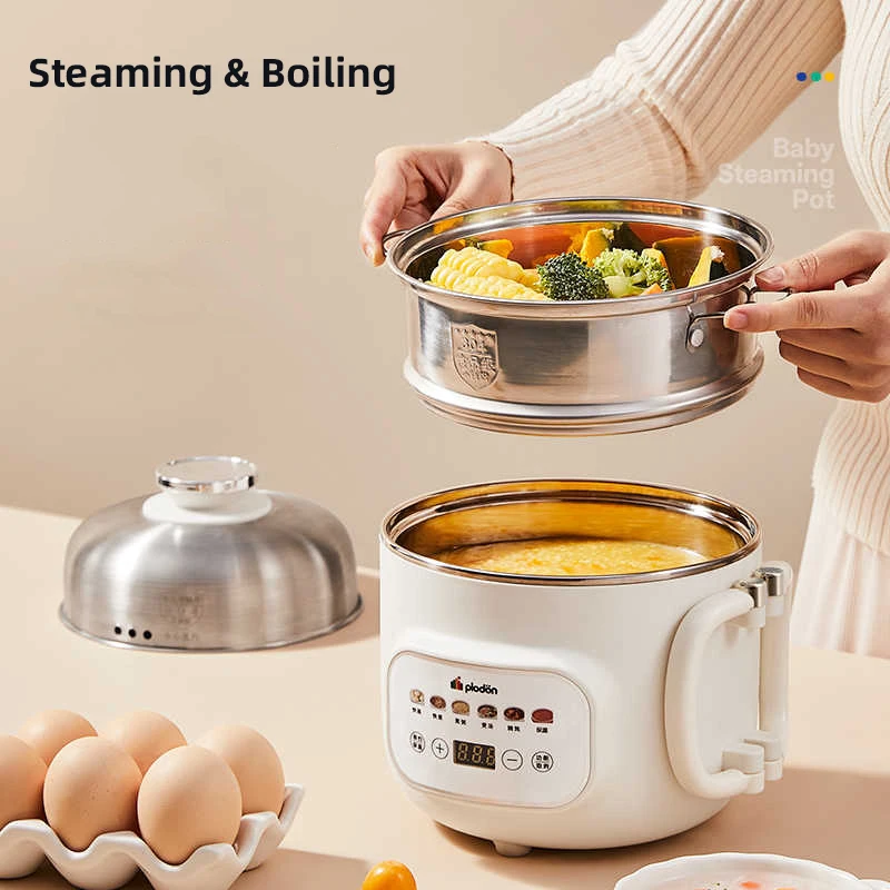 1.6L Elektrikli Pişirme Potası - Baby Food Steamer incelemesi ve fiyatı