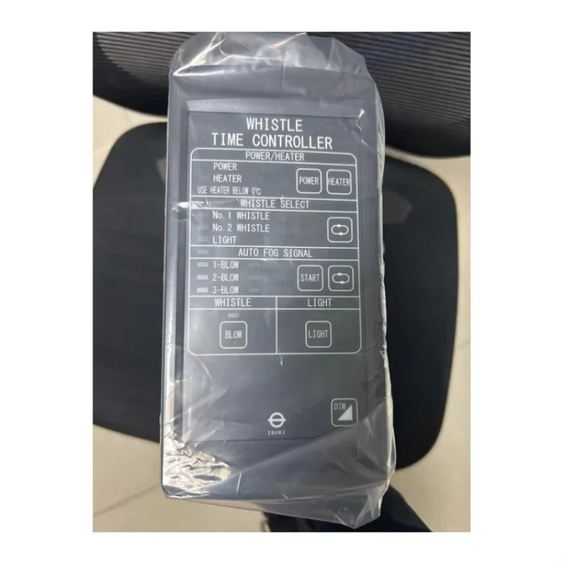 Time Controller STM…