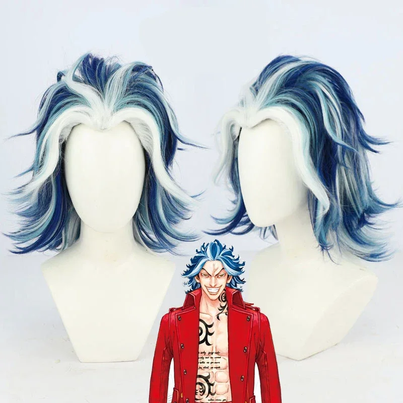 Taiju Shiba Cosplay Wig Tokyo Revengers Slicked-back Mixed Blue Short Heat Resistant Synthetic Hair Anime Wigs   Wig Cap