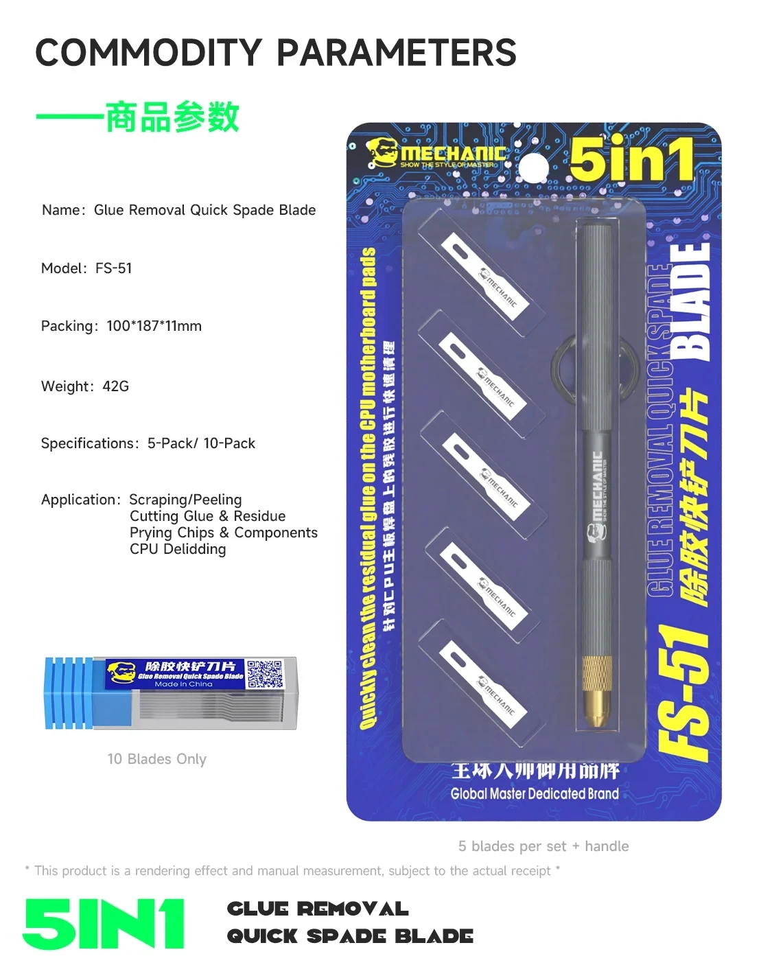 MECHANIC FS-51 Glue Removal Shovel Blade Set Professional Pry Knife Set for PCB IC CPU Degumming with Stainless Steel Blades