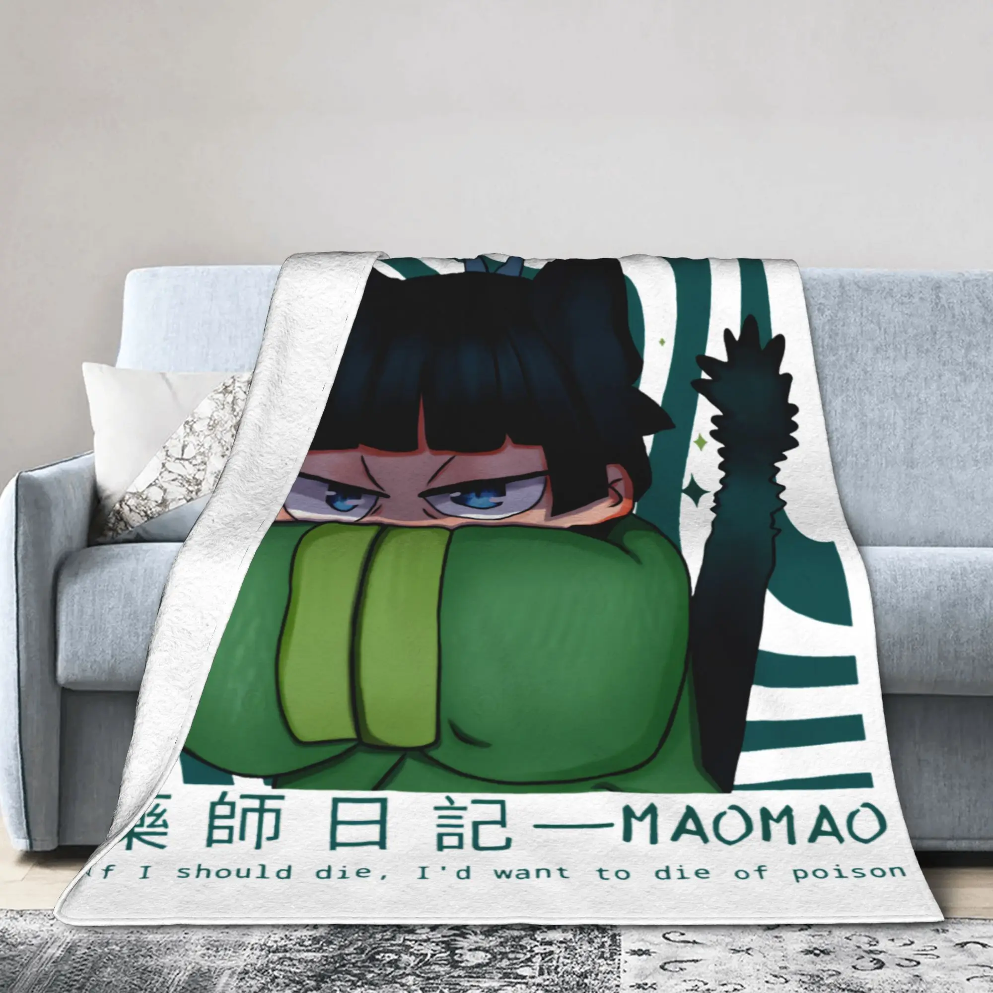 Funny Maomao Knitted Blankets Flannel The Apothecary Diaries Anime Super Warm Throw Blankets for Bed Bedroom Quilt