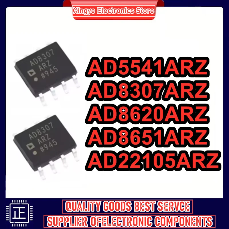 AD22105ARZ AD5541AR… - image