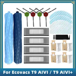 ECOVACS DEEBOOT OZMO T9 AIVI / T9 AIVI+ 掃除機用アクセサリーecovacs deeboot t9 avi/t9 aivi,メインローラー,hpaフィルター,集塵機,スペアパーツ