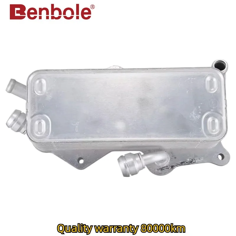 OEM 4G0317021M 4G0317021AG Transmission Gearbox Oil Cooler For AUDI A6 C7 S6 2.0 TDI 2011-2018 A7 Sportback S7 3.0 TDI 2010-2018