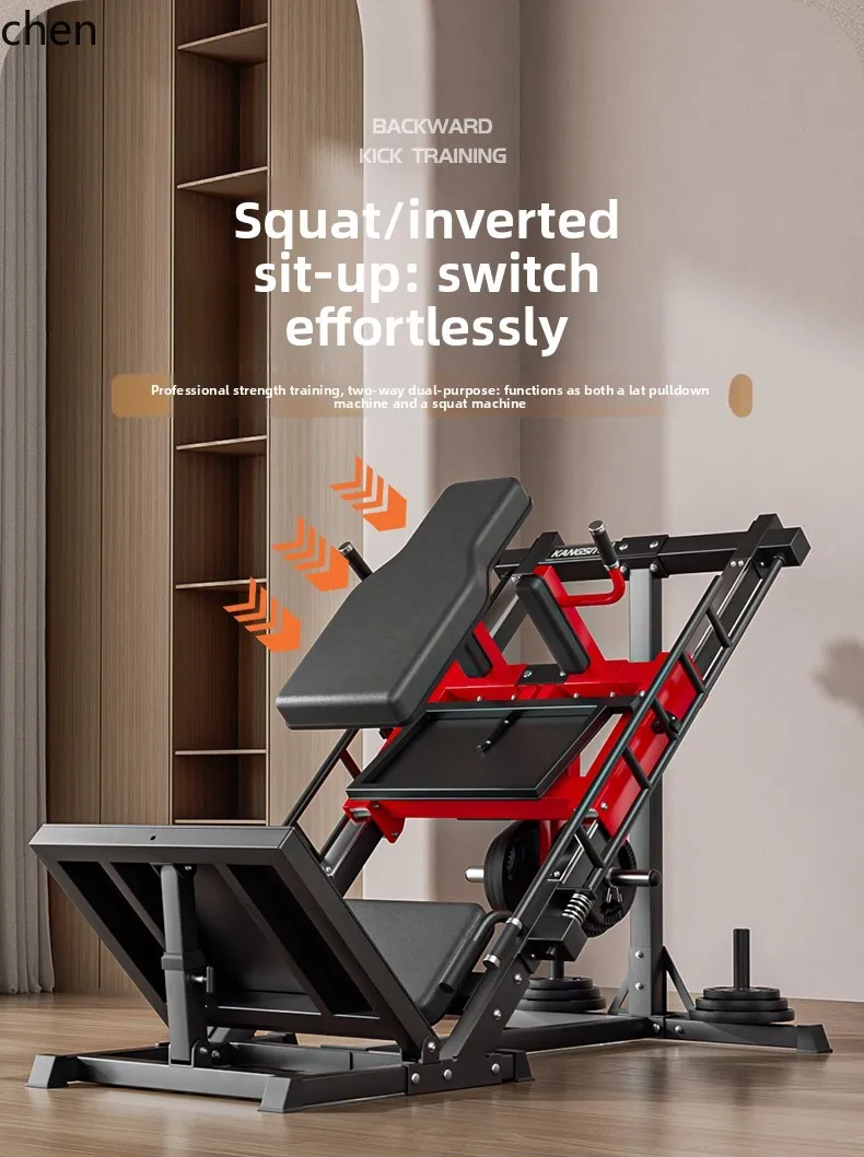 ZML Gym Multifunctional Trainer Home Equipment Leg Muscle Squat Machine