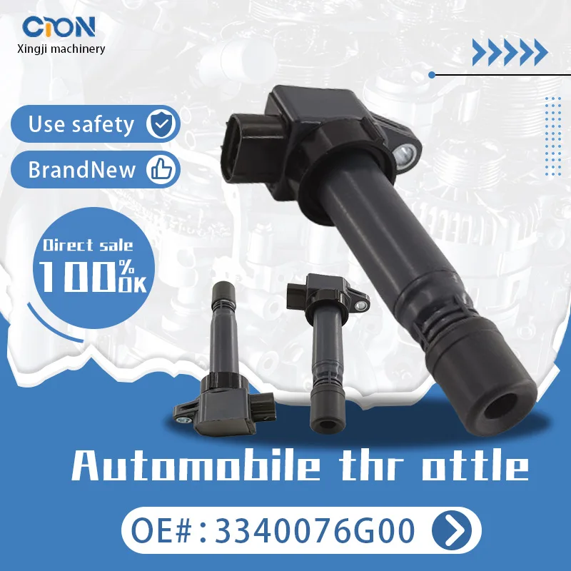 

Xingji automobile ignition coil OE 3340076G00