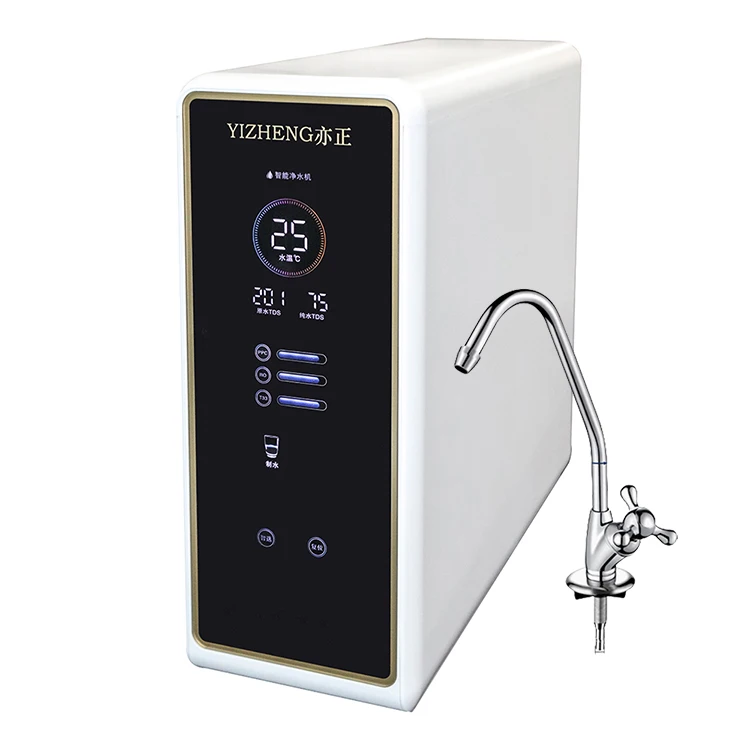 Large Flux Ro Filter System 600G Direct Drinking RO Reverse Osmosis Pure Water Machine