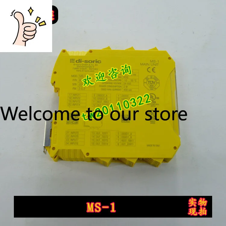 [Agent Bargaining] MS-1 208373 Germany Deshuo Rui Di-soric Safety Relay Newly Imported
