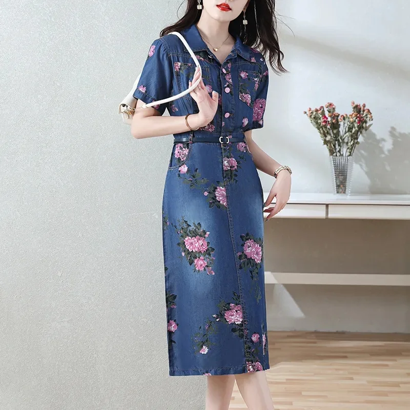 Denim Dress Mid Length Women's 2024 Summer Short Sleeves Thin Print Waist Wrapped Pop Street Vintage Shirt Skirt Trend