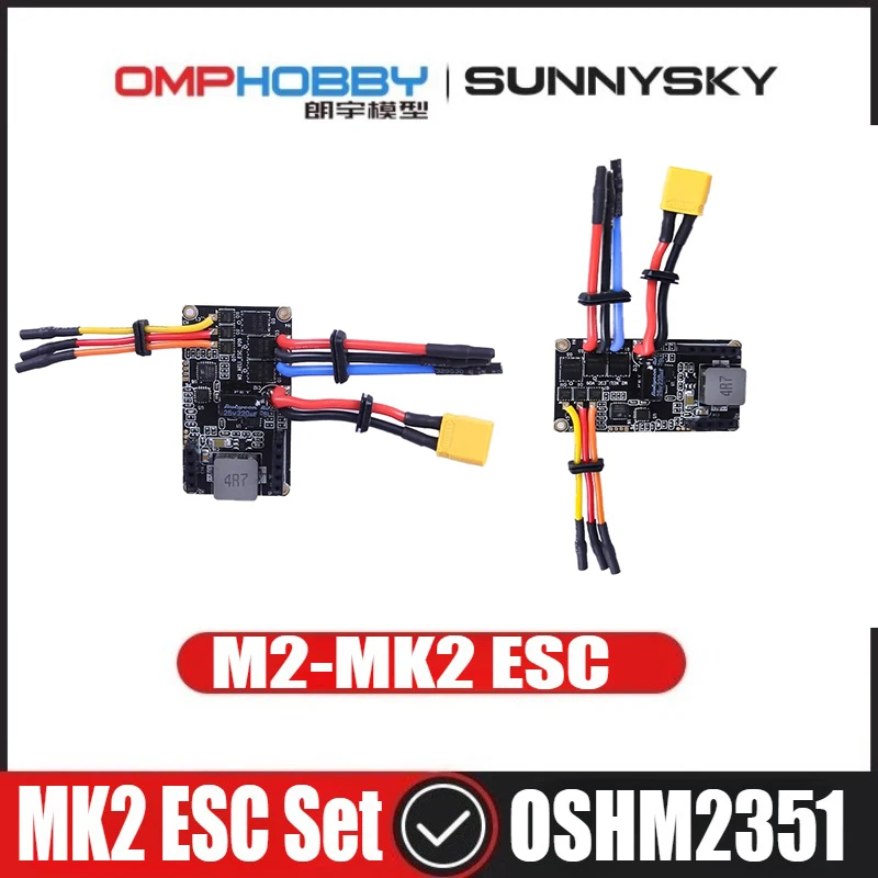 

OMPHOBBY M2 EVO MK2 Детали для радиоуправляемого вертолета Набор ESC с электрически регулировкой OSHM2351