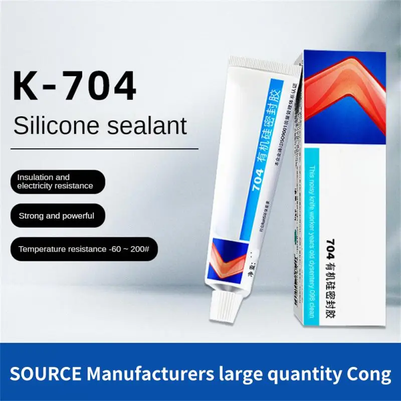 45/50g K704 Silicone Rubber Full Box 704 Adhesive Waterproof And High-temperature Resistant Electronic Sealing Glue