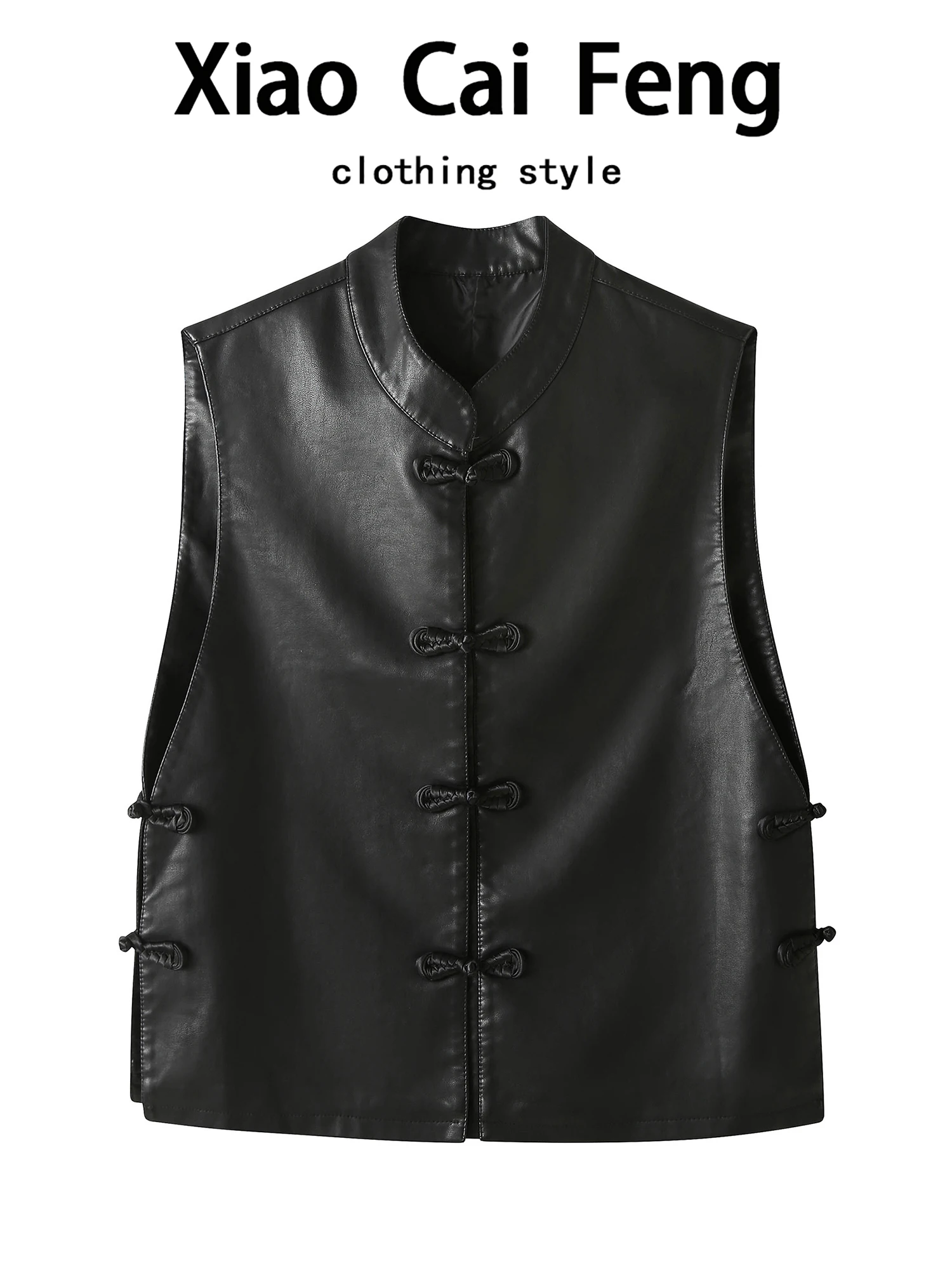 New Chinese Style Retro Button PU Leather Jacket Women's Spring Autumn Style Layered Open Cardigan Vest Coat Short Sleeve