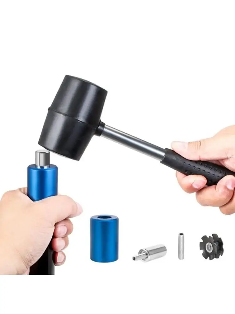 

Bike Bicycles Fork Star Nut Setting Tool Set, MTB Star Nut Tool with Spare Special Screws and Star Nut Install Tool