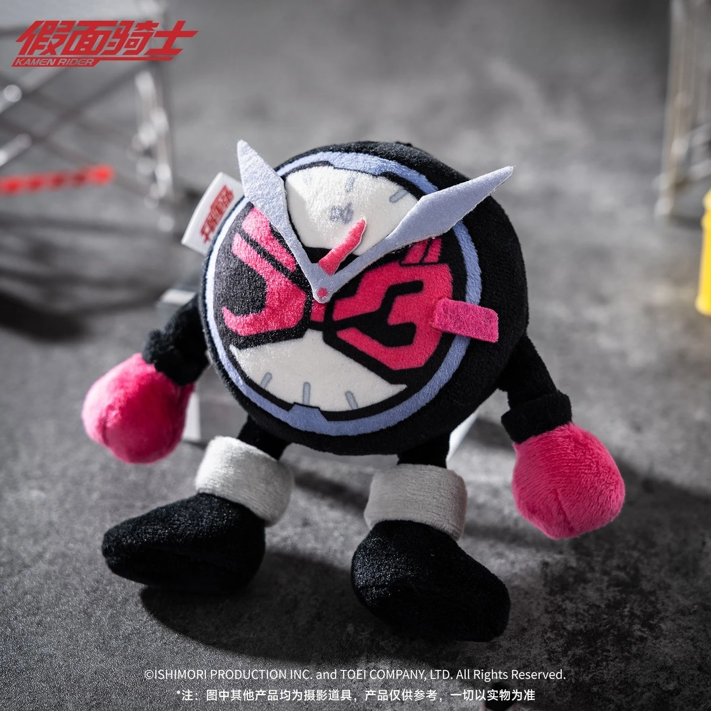 Véritable pendentif de poupée en peluche Kamen Rider ShiWang Impression, cadeaux porte-clés mignons