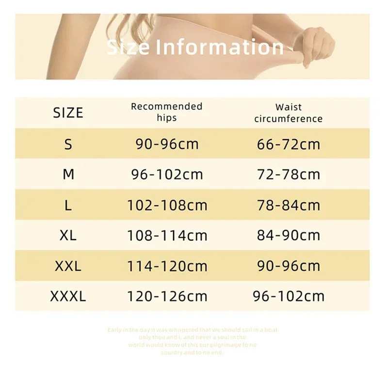 Padded Shapewear Shorts side profile demonstrating padding placement for visual hip curve enhancement