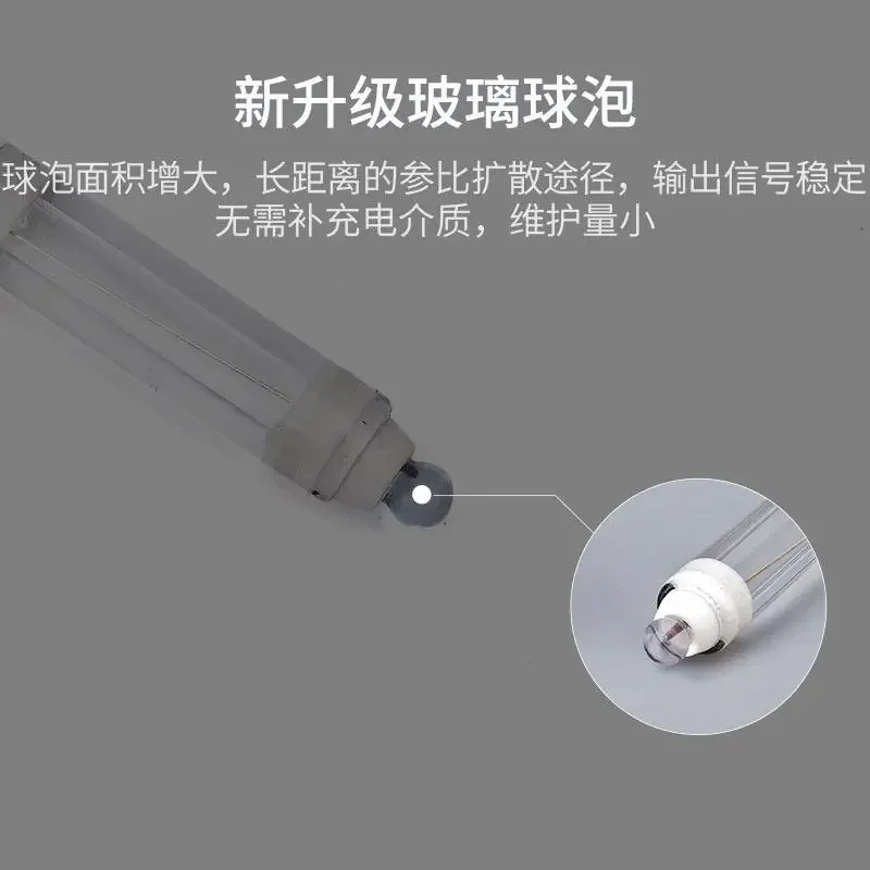 5 meters 10 meters 15 meters high temperature glass electrode + temperature compensation