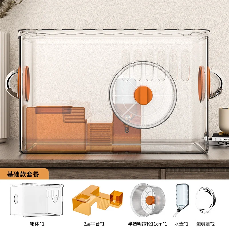 #32 Pet Habitat Decors List of Top Picks