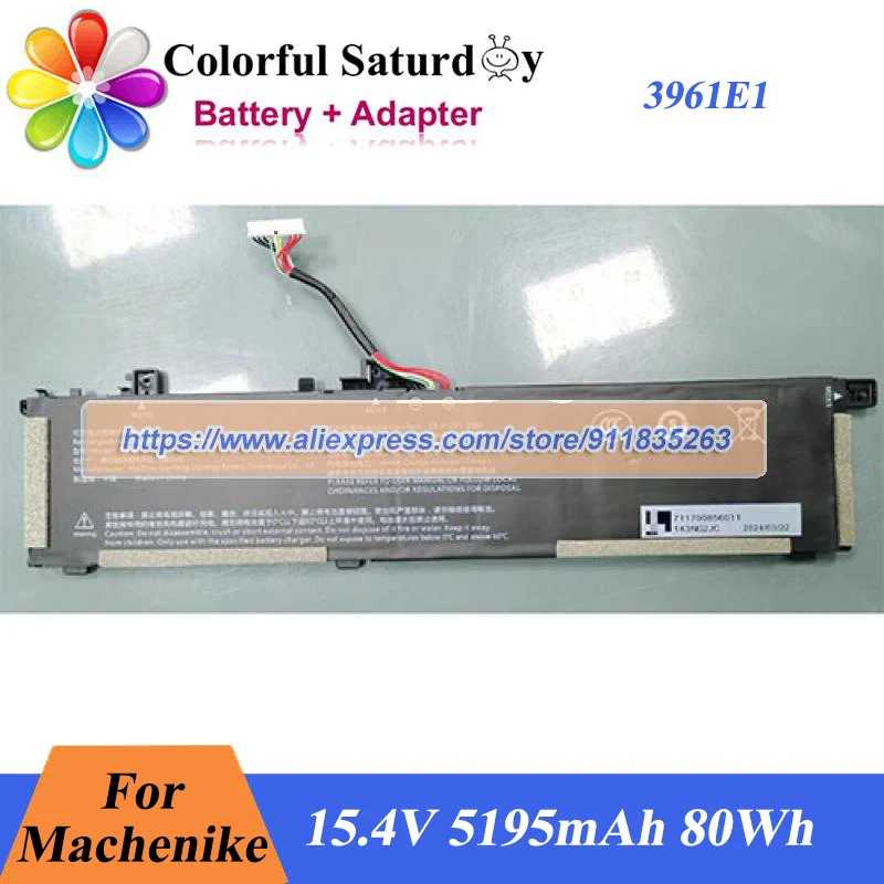 New 3961E1 15.4V 5195mAh 80Wh Battery for Machenike Dawn 16 L16-i713650 Laptop Battery