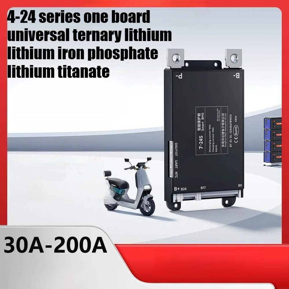 

4S-24S 48 В/60 В LiFePO4 Smart BMS с Bluetooth 30 А мощная защитная плата для электронных велосипедов/электронных скутеров ДЛЯ 18650/Prismatic