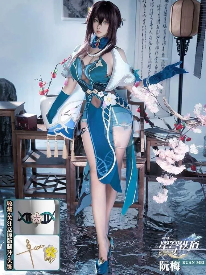 

Game Honkai: Star Rail Ruan Cosplay Clothing Ruan Mei Full Set of Women's Comic Exhibition C Clothing Game Anime Costume Halloween Christmas Carnival Costume