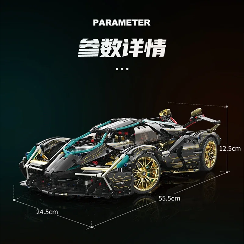 Nuovo 1:8 High-Tech MOC MY88001C 2472 Pz Con Motore Super Racing Sport V12 Modello di Auto Building Blocks Giocattoli Dei Mattoni Regali di Natale