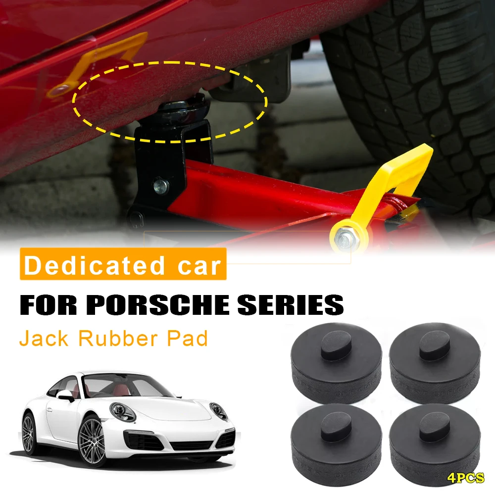 

4 шт., резиновая накладка, противоскользящий адаптер, опорный блок автомобильного подъемника для Porsche 911 964 993 996 997 991 Cayman Boxster, автомобильные аксессуары