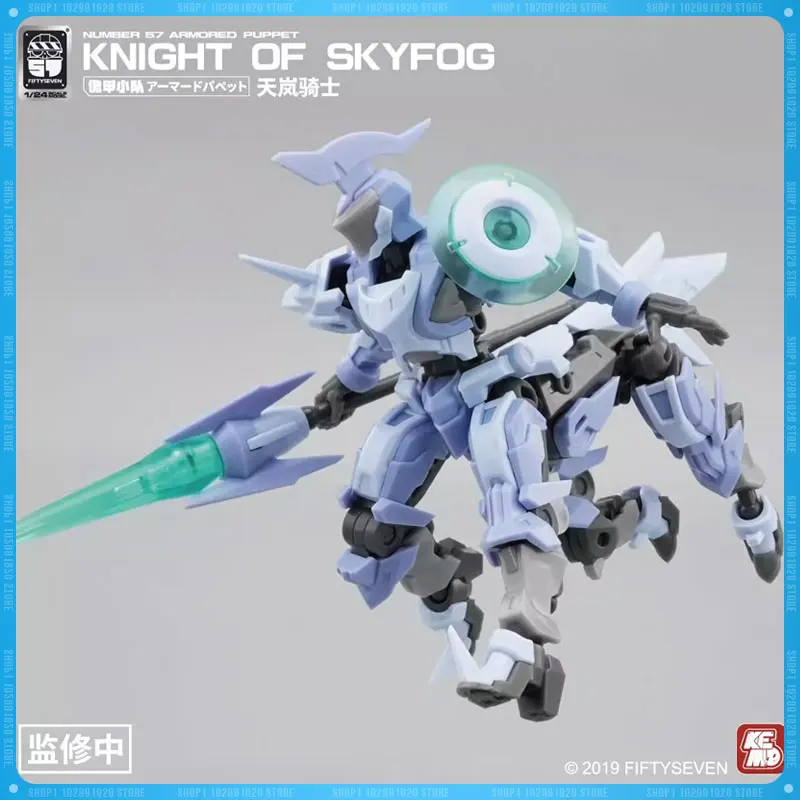 

IN STOCK 1/24 TOYVERSE x FIFTYSEVEN Action Figures No.57 ARMORED PUPPET KNIGHT OF SKYFOG Assembly Model Custom Toys Gifts