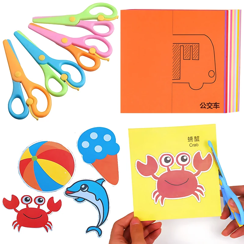 

48 листов набор ножниц для резки бумаги, ручная работа, цветная резка бумаги, сделай сам, ножницы, безопасные для детей, подарок на день рождения ZYF