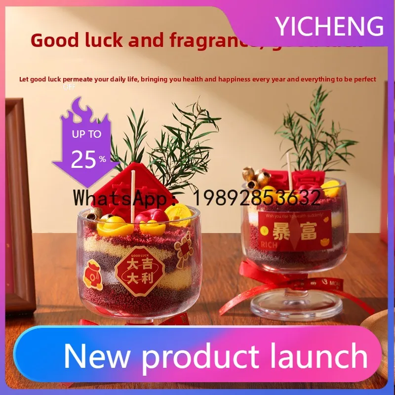 

LZ handmade DIY sand painting candle aromatherapy gift box, original ornament, accompanying gift, ambient fragrance