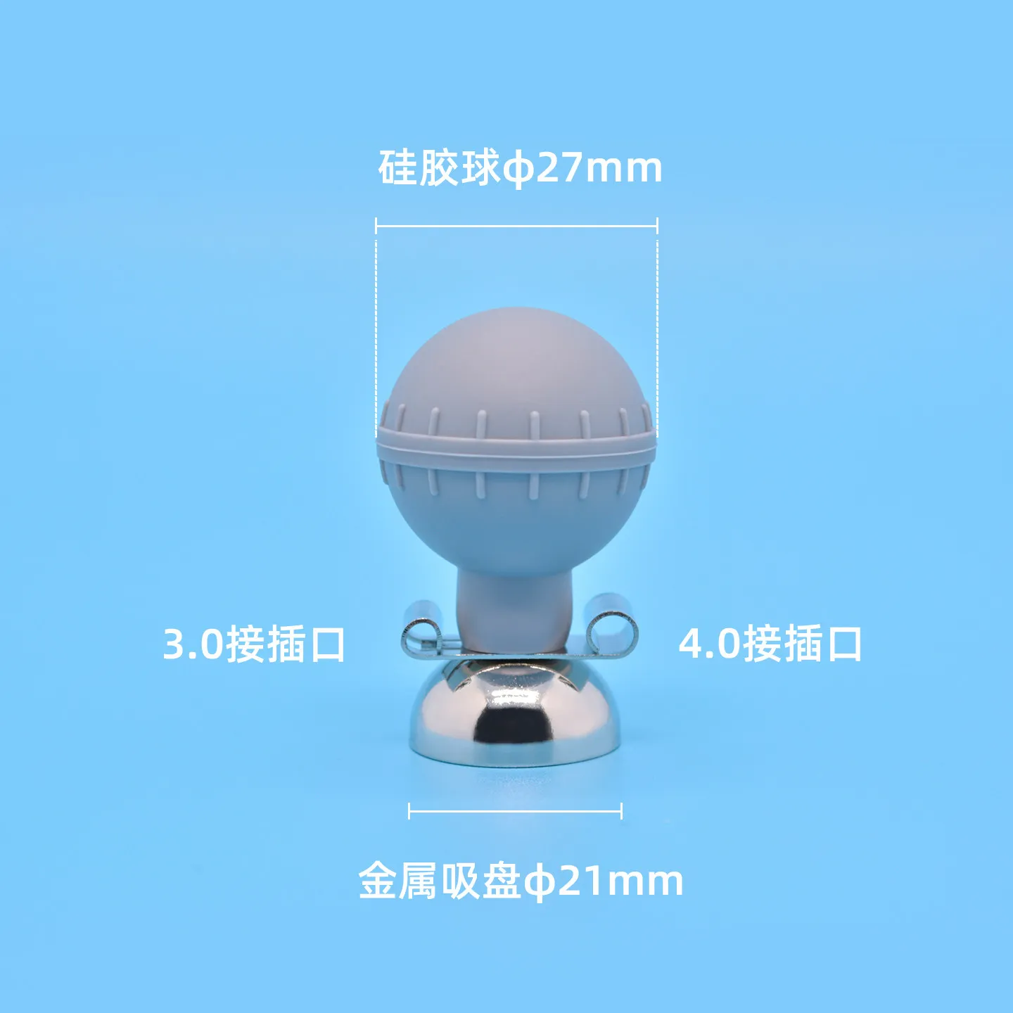 Electrocardiogram Machine Suction Ball Electrode Universal Accessories 3.0/4 Double Hole Double Ball Lead Wire Limb Clip