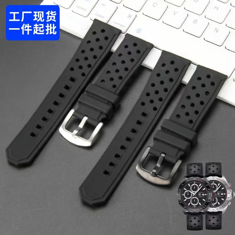 Suitable for Strap Men's F1 Series Watch Accessories Silicone Rubber Strap 22mm