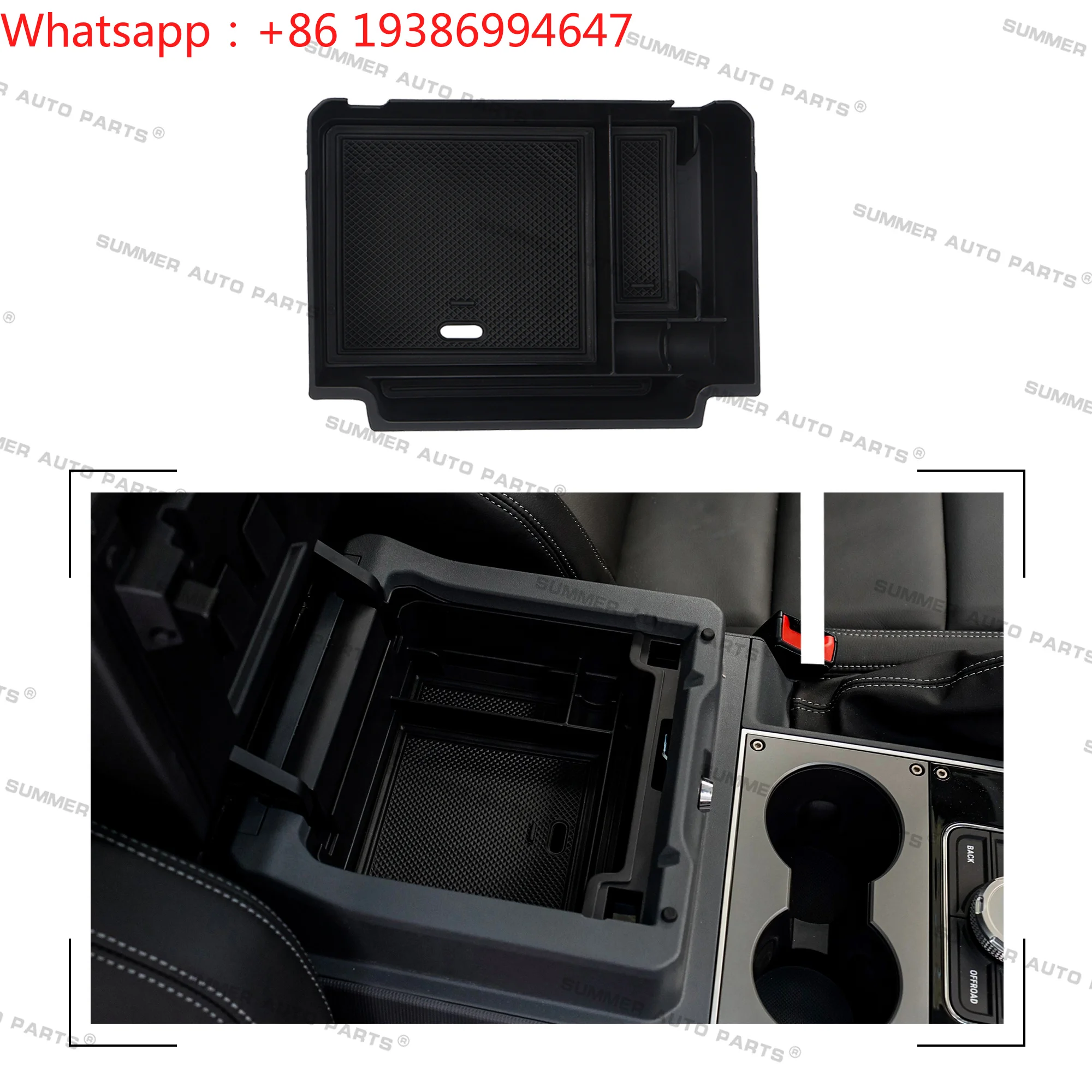 For Summer Auto Parts Center Console Car Armrest Storage Box Center Console Storage Box for Ineos Grenadier Accessories