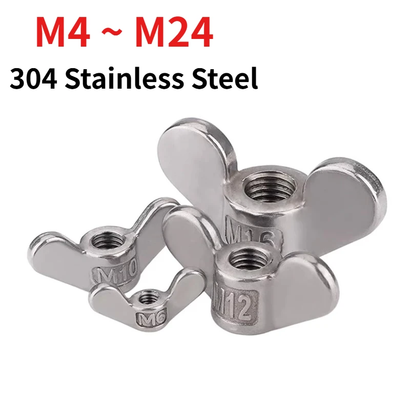 304 Stainless Steel Cast Wing Nut DIN315 Butterfly Nut Hand Twist Thumb Nut  M4 M5 M6 M8 M10 M12 M16M18M20M22M24 Metric Fastener