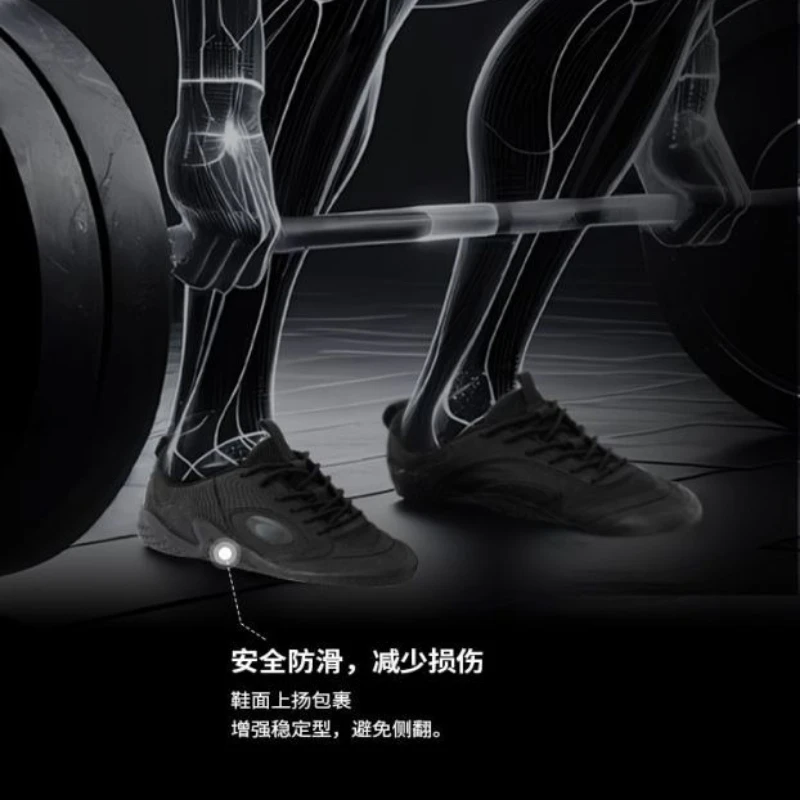 New Luxury Squatting Shoes Man Breathable Weight Lifting training Light Weight Squat Hard Pull Shoes Black Men Fitness Yoga Shoe
