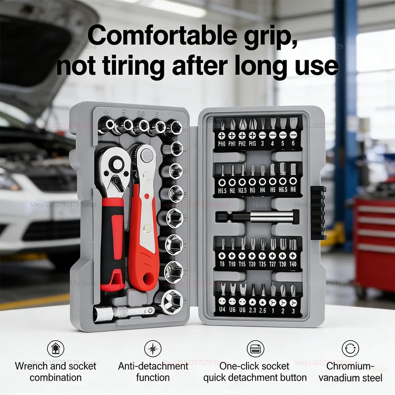 

Набор торцевых ключей с трещоткой 48-в-1, регулируемый ключ 1/4 дюйма, набор бит для отверток CRV, набор инструментов для ремонта автомобилей и дома