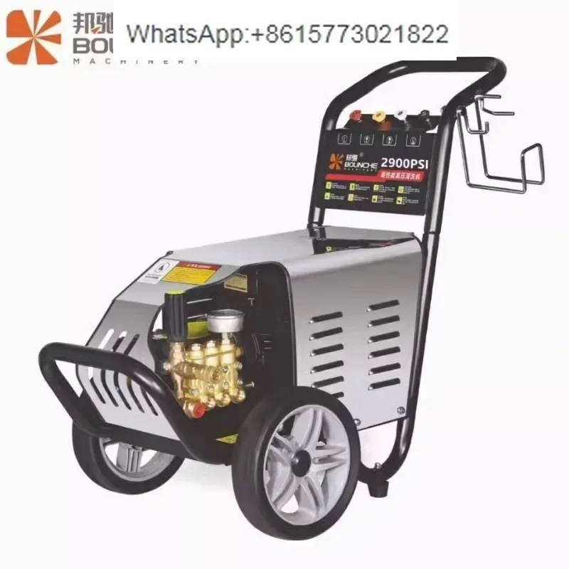 Bangchiou 14508032502900702 automatic cleaning machine, European high-pressure car washing machine, breeding farm car wash shop