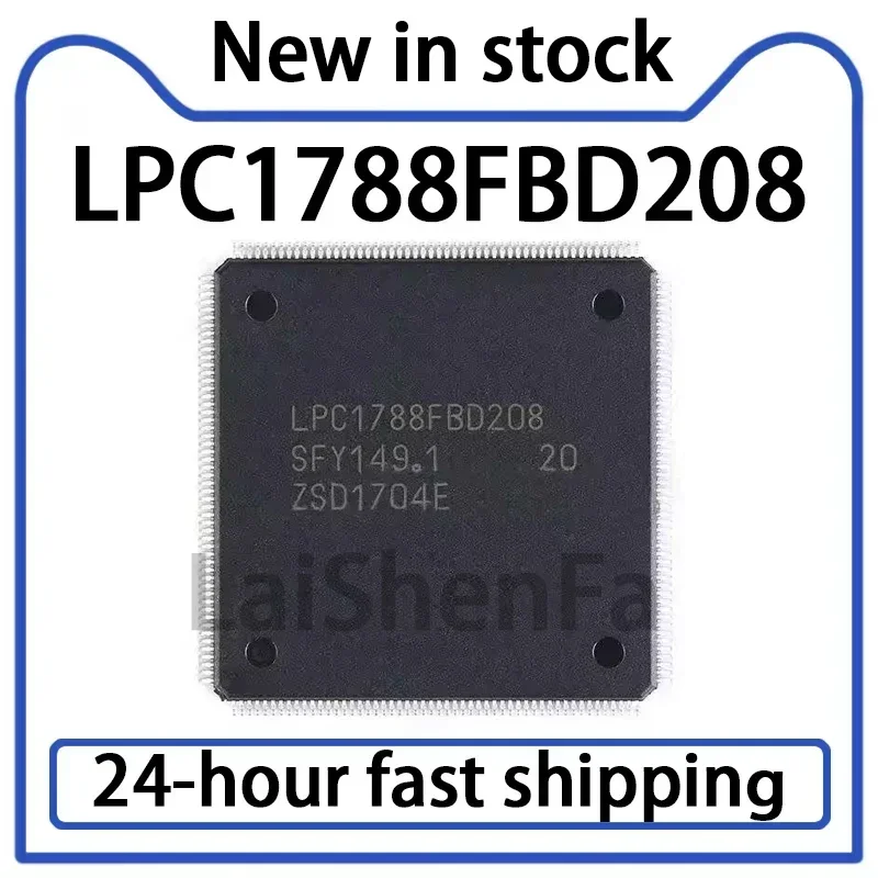 1PCS LPC1788FBD208 LPC1788FBD Package LQFP-208 Microcontroller MCU in Stock