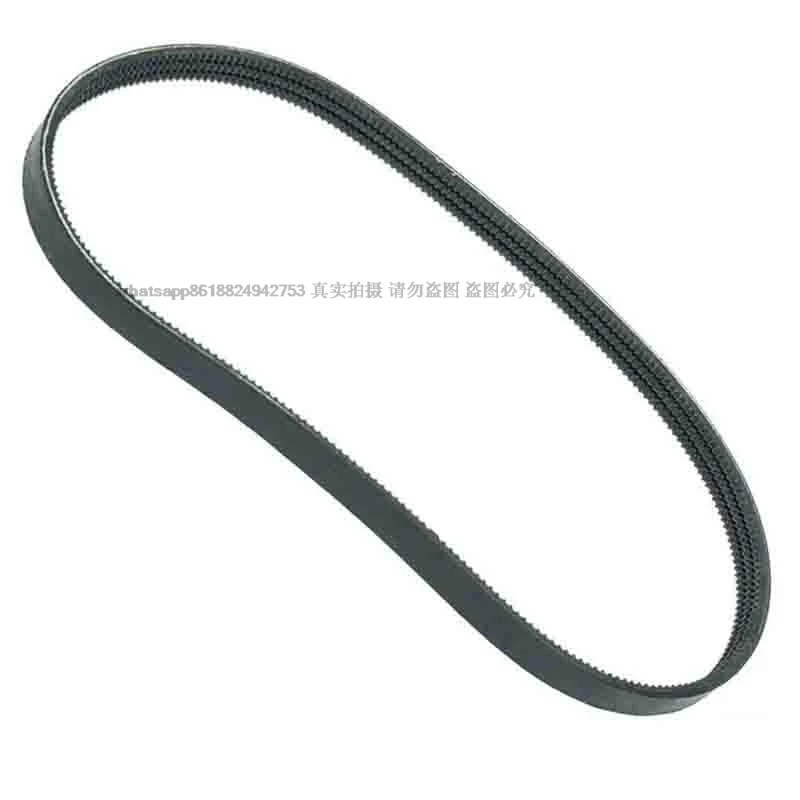 

Drive Belt 6667322 for Bobcat 653 751 S130 S150 S160 S175 S185 S205 T140 T180 T190