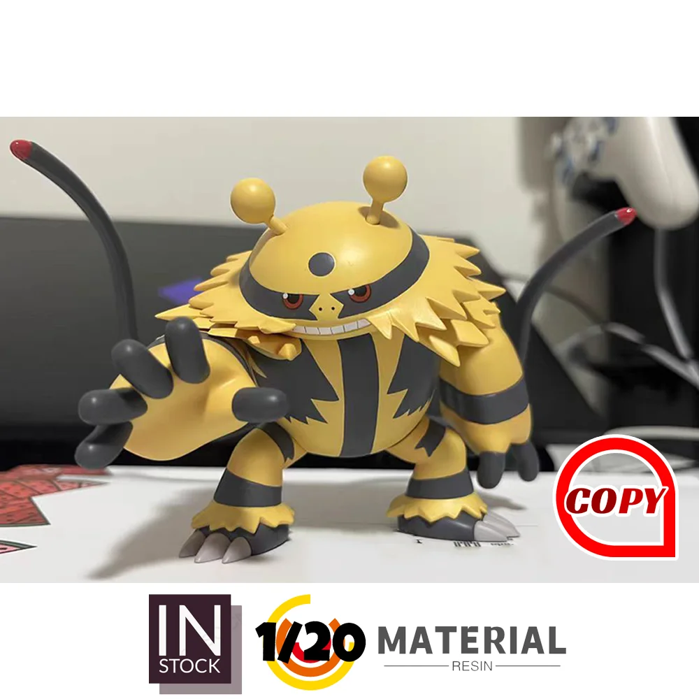 

[In Stock] 1/20 Resin Figure [Copy BQG] - Electabuzz