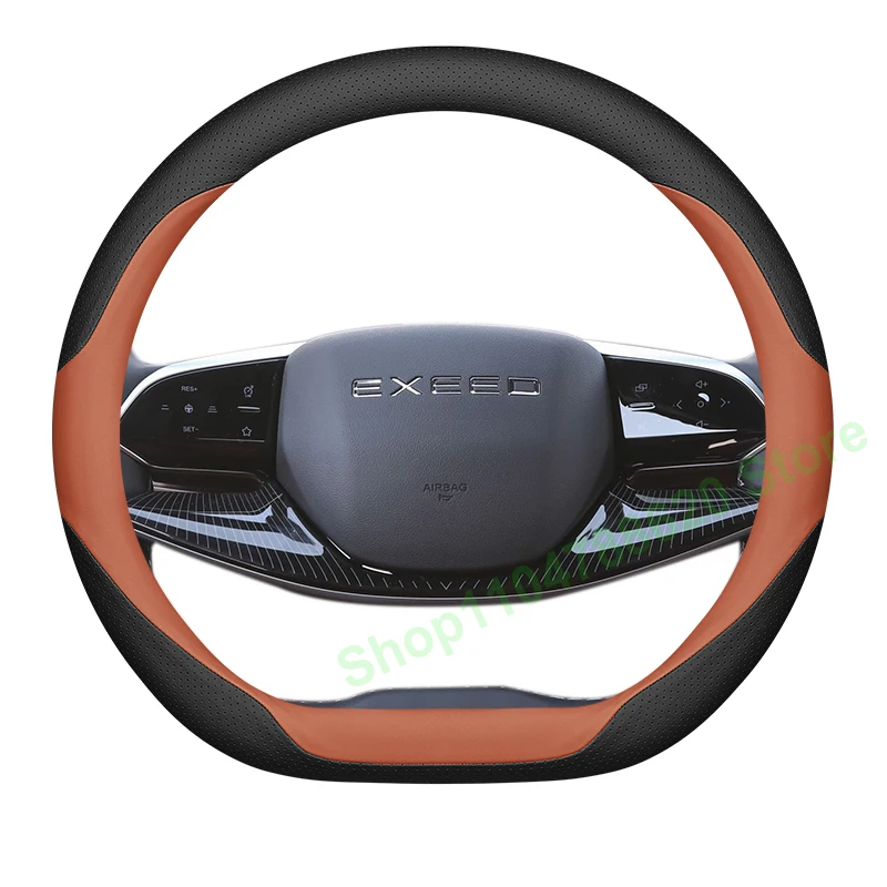

For Exeed Lanyue 2025 Cdm Car Steering Wheel Cover Non-slip Comfortable Odor-free Handle Cover Universal in All Seasons
