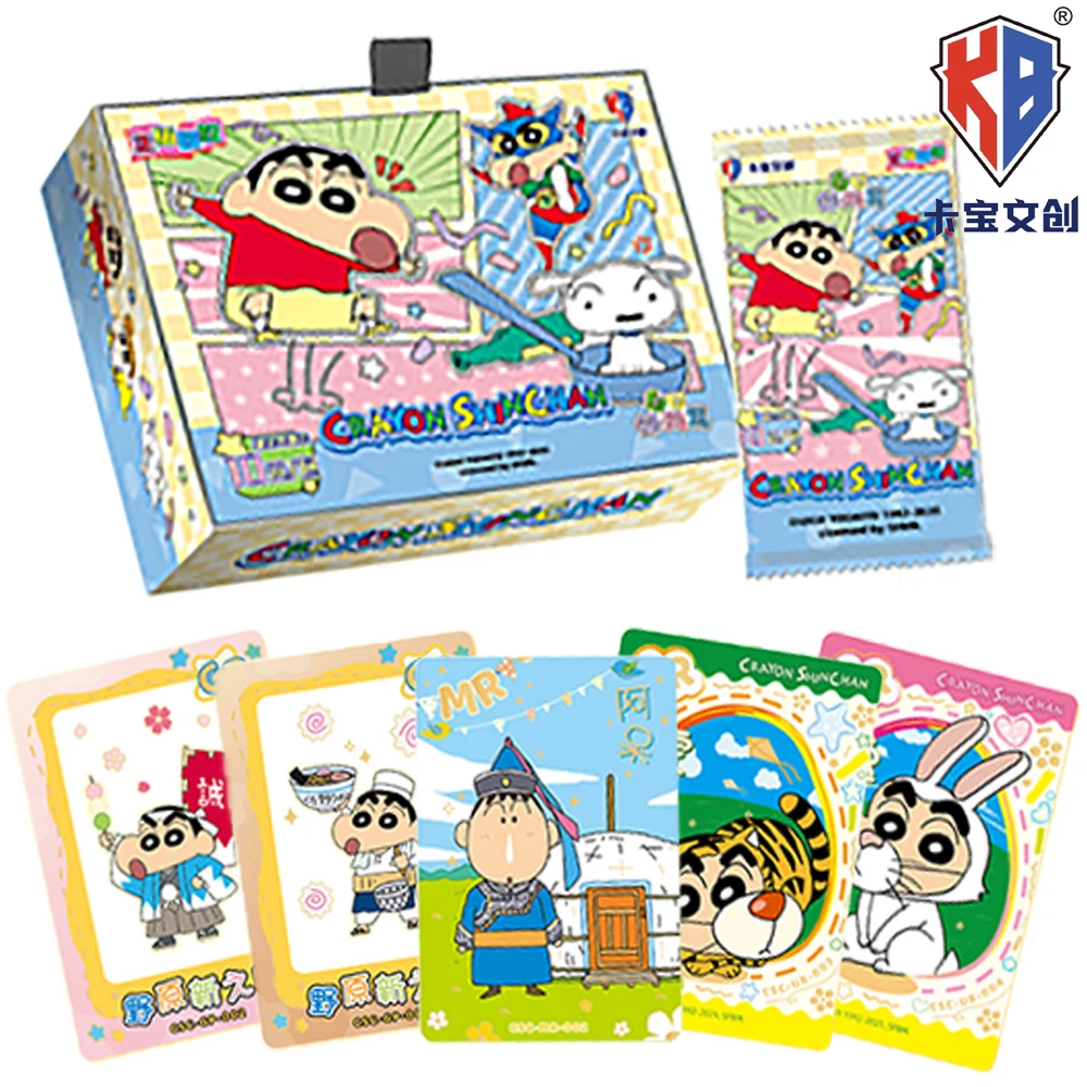 

KABAO Genuine Crayon Shin Chan Collection Card Japanese Anime Protagonist Kazama Tōru Creative Card Boys and Girls Hobbies Gifts