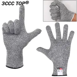 2PCS Grade 5 Anti Cutting Gloves Kitchen HPPE Anti Scratch Glass Wood Cutting Safety Protection Horticulturist Protector Gloves