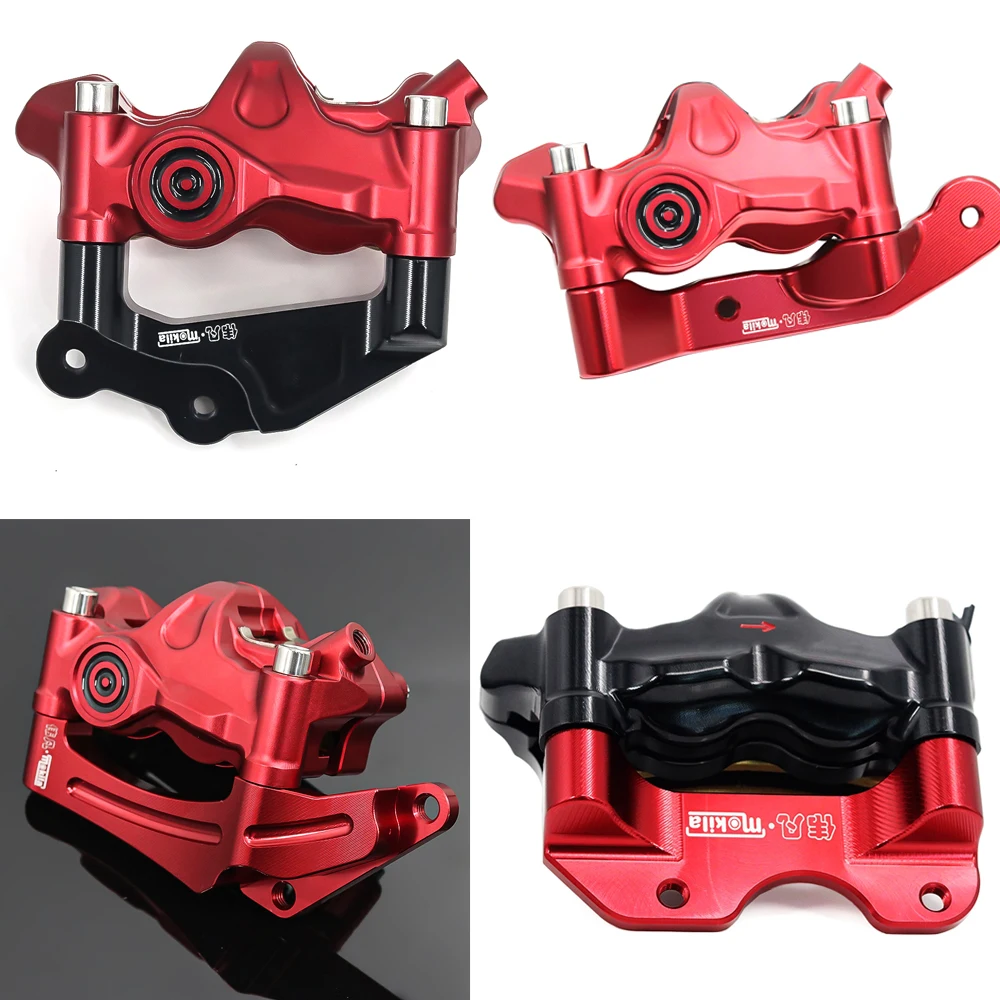 100mm Adapter Brake Caliper Motorcycle Radial Mounting Caliper Bracket Holder For N1S N1 u1 U+ 220MM brake disc