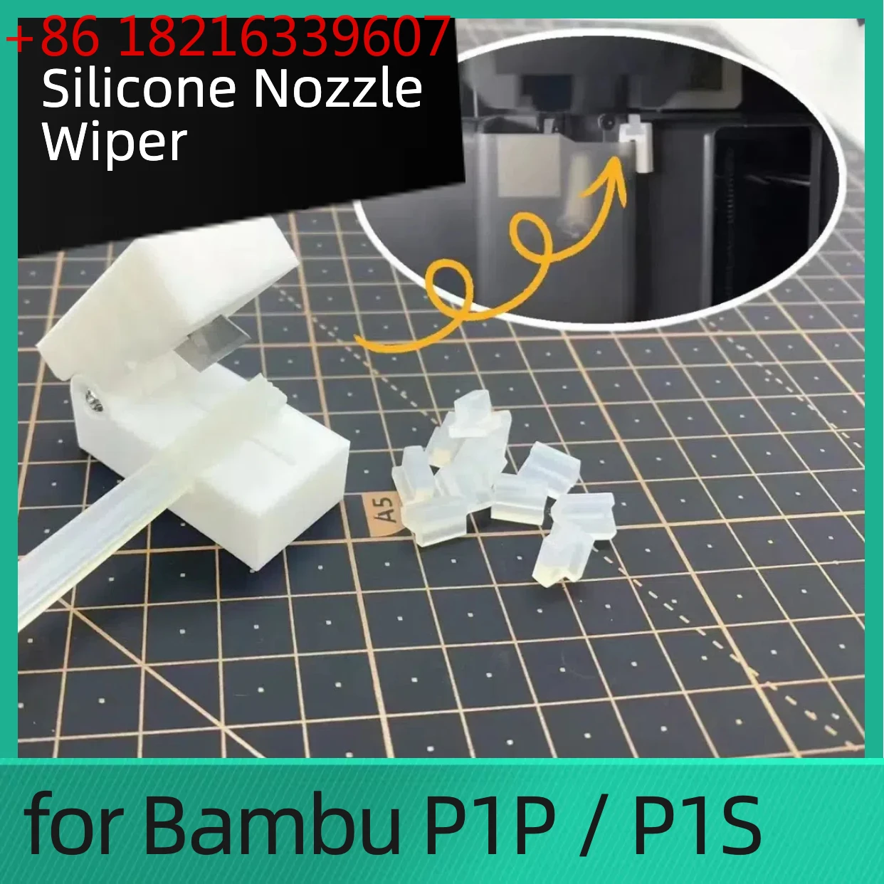 

Силиконовый очиститель сопла для 3D-принтеров BambuLab P1S P1P