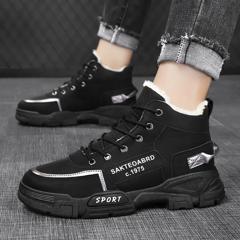 Winter Outdoor Snow Boots Men Thick Bottom Lightweight Keep Warm Men Wear-resistant Plush Lace-up Casual Sports Shoes Men - view 5